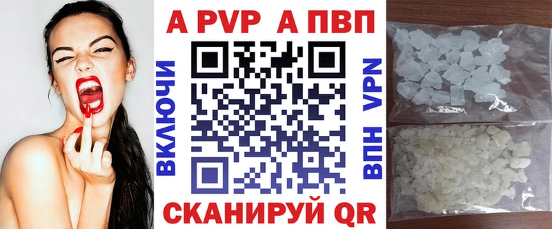 Магазины продажи наркотиков Дальнереченск АМФЕТАМИН СОЛЬ МЕФ МДМА ГАШИШ