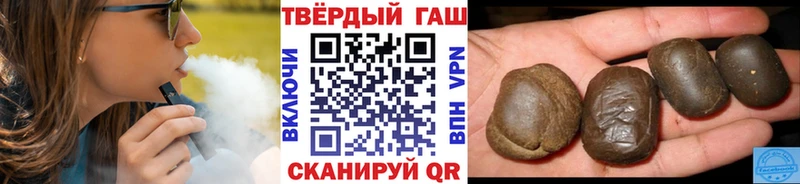 мега ССЫЛКА  Дальнереченск  Гашиш Изолятор 