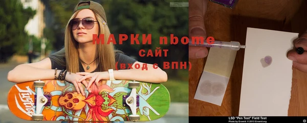 COCAINE Гусиноозёрск