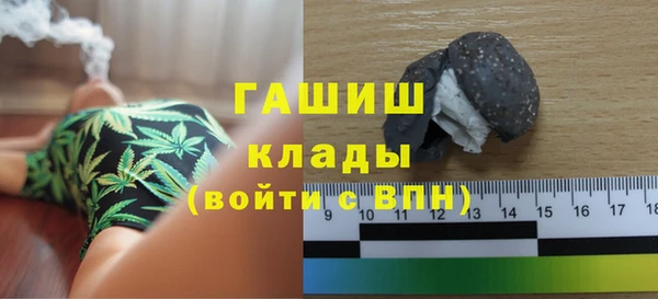 MESCALINE Каменка