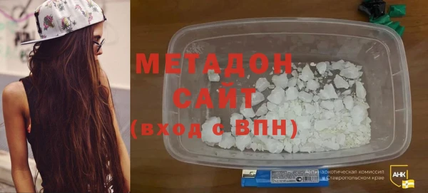 МДПВ Гусь-Хрустальный