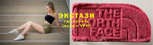 jwh Бронницы
