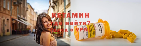 каннабис Зеленокумск