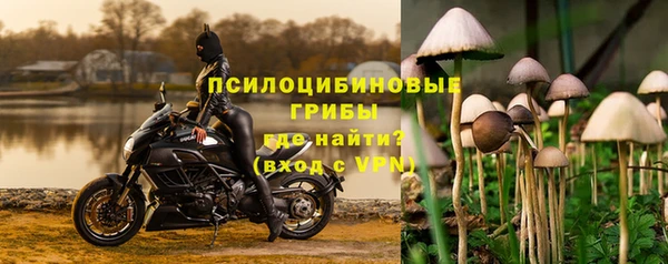 jwh Бронницы