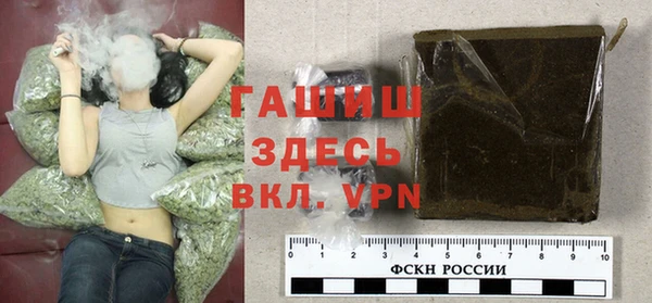 jwh Бронницы