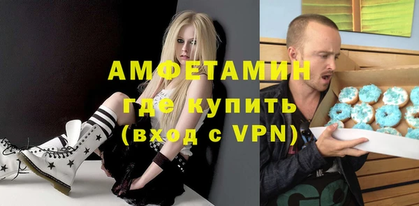 дистиллят марихуана Бородино
