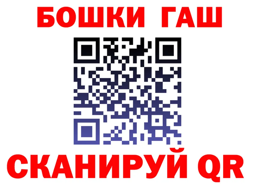 COCAIN FishScale ТОР shop hydra Дальнереченск