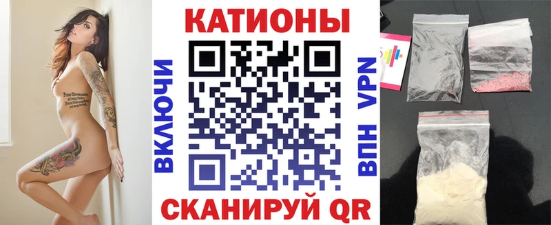 Мефедрон мука Дальнереченск