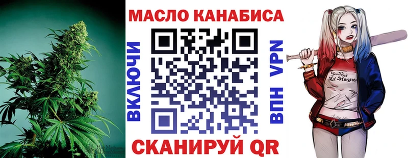 Дистиллят ТГК Wax  Дальнереченск 